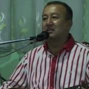 Мени Ёмон Курган Одамлар