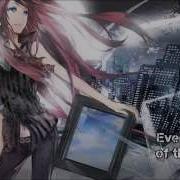 Nightcore Earthquake