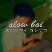 Slowed Down Flume Left Alone Feat Chet Faker