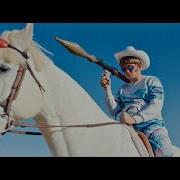 Oliver Tree All That X Alien Boy