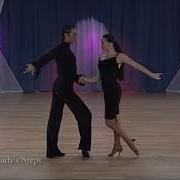 Cha Cha Cha Advance Hip Twist