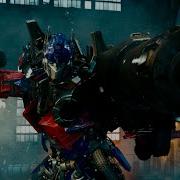 Foundry Save To Forest Battle Transformers Revenge Of The Fallen