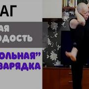 Ольга Пронина Песня Из Тик Тока
