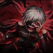 Nightcore Shade Heart Of A Coward
