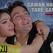 Gawah Hain Chand Taare Damini Full Song Kumar Sanu Alka Yagnik Rishi Kapoor