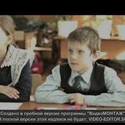 Внеклассное Чтение 3 Класс