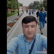 Одам Танхо Мемонад