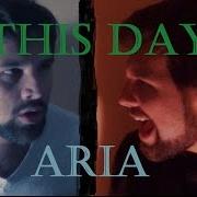 Mlp This Day Aria Male Cover