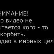 Песня Вадим Вадимыч