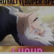 Trap Trap Speed Up