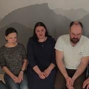 Фольклорный Ансамбль Отрада Г Ульяновск