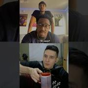 Баяна