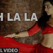 Ooh La La Tu Hai Meri Fantasy Full Song The Dirty Movie Vidya Balan