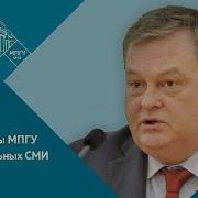 Украинский Солидаризм Против Русской Души
