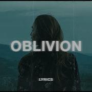 Oblivion Lyrics Lily Potter Remix