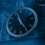 Конец Эфира Теленяня