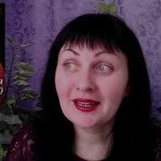 Людмила Гурченко Аплодисменты