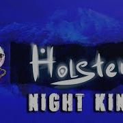 Alexander Holsten Night King Out Now