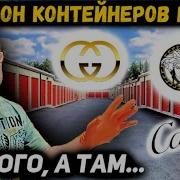 Павел Вайс