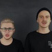 Ильич Азаза