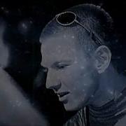 Ксения Сенина Тают Облака