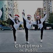 Christmas Hip Hop Dance Jingle Bells 2019