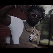 Vl Deck Piped In The Projects Feat Skipp Da Savage