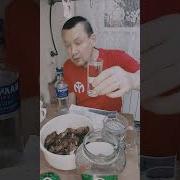 Была Бы Водочка А Повод Мы Всегда Найдем