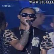 Secreto Feat Daddy Yankee