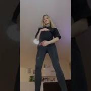 Что Там У Неё В Животике