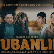Jahongir Otajonov Lola Lolaqizg Aldoq Yangi 2019 Жахонгир Отажонов Лола Лолакизгалдок Янги 2019
