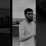Чанговари Аждахор