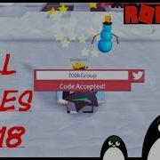 Money Codes In Roblox Snow Shoveling Simulator Working 2018 Roblox