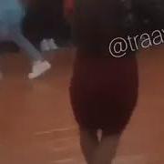 Тховса Хаза Буьйса Еъна