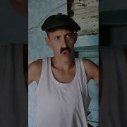 Батя И 1 Сентября Shorts