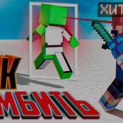Как Долго Комбить В Пвп Pvp Туториал