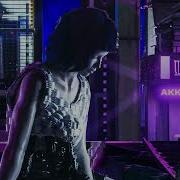 Аккаунт Удален Lxner