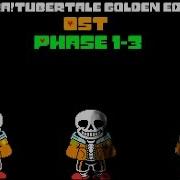 Undertale Last Breath Ost For Phase 2 Extended Sans Gets Slashed 13