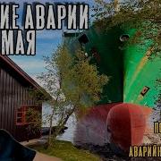 Ты Чо Бля Охуел