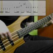Red Hot Chili Peppers Give It Away Bass