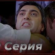 Водии Гургон Дом Кисми 109