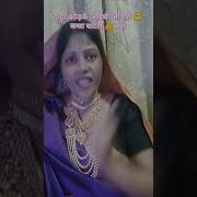 Dada Kondke Dialogues