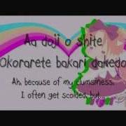 Chibitalia Marukaite Chikyuu Full Lyrics