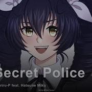 Vocaloid На Русском Secret Police