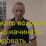 А Ты Знаешь Почему Отличники Не Ходят На Бокс Почему Там Можно Получить Двоечку