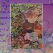 К Дню Рождения Клары