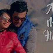 Aaj Mile Hain Official Music Video Anuj Sachdeva Babita Hazra Yasser Desai Saurabh Jay