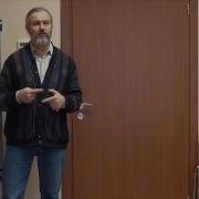 Балута С А Ведическая Архитектура Часть 4 7 Вопросы И Ответы
