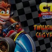 Ctr Nitro Fueled Twilight Music