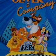 Oliver Company Ost 03 Streets Of Gold